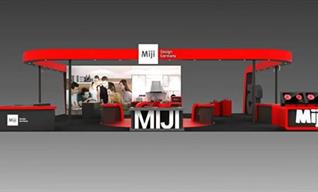 上海展臺搭建公司撤展應該注意什么？