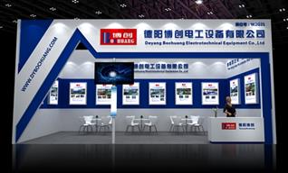 展廳展館設計應該注意什么？