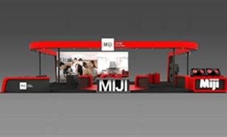 展館展廳設計方案如何制作？