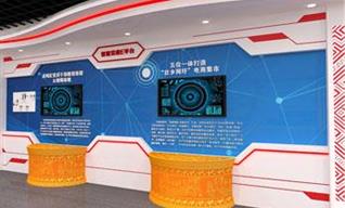 企業展廳設計公司怎么做好企業展示墻設計？