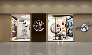 企業展廳設計與施工公司，讓你的品牌更有聲量！