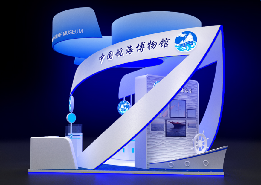北京工博會展臺設計搭建效果圖